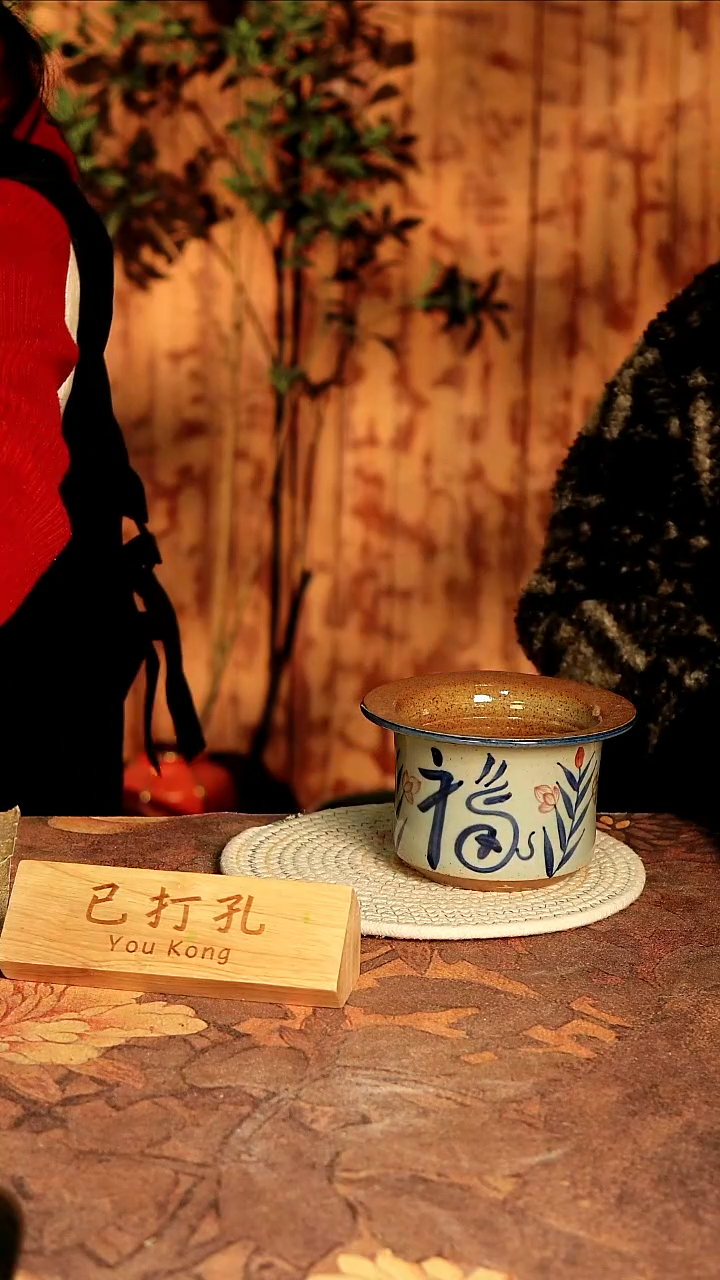 陶瓷28-385高度10口径11已打孔误差2