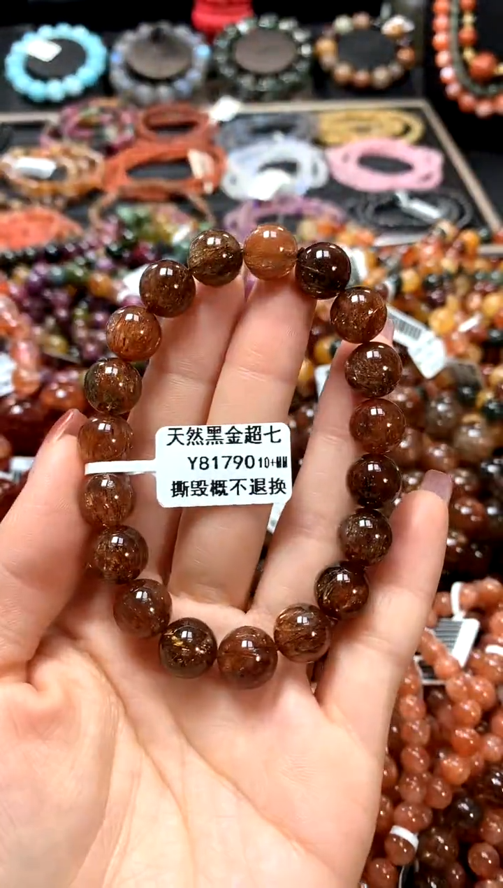 【闪购商品】水晶手串未镶嵌10+*****