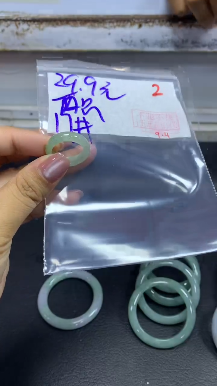未镶嵌定制翡翠两****妈拍一发一2