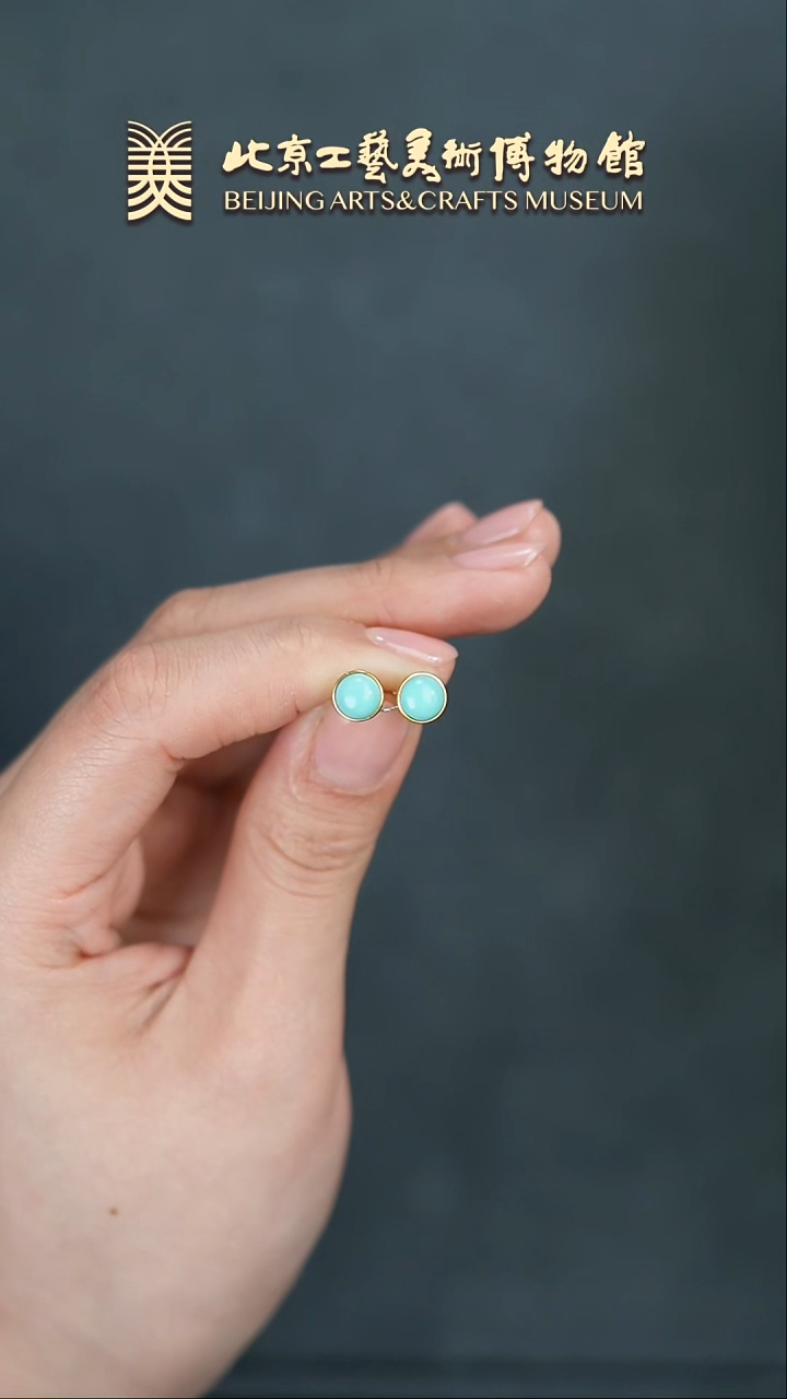 【闪购商品】绿松石耳钉18K金镶嵌B0209GMD538（多样性发货）耳钉