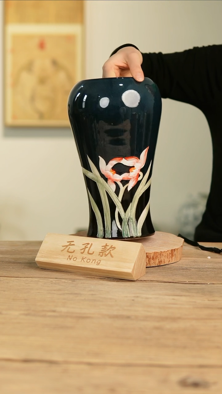 【闪购商品】摆件24-189高28口12误差2无孔