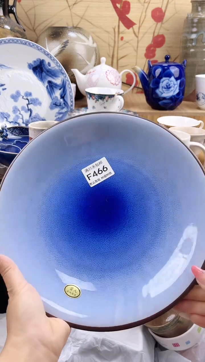 仲***欢==============f466