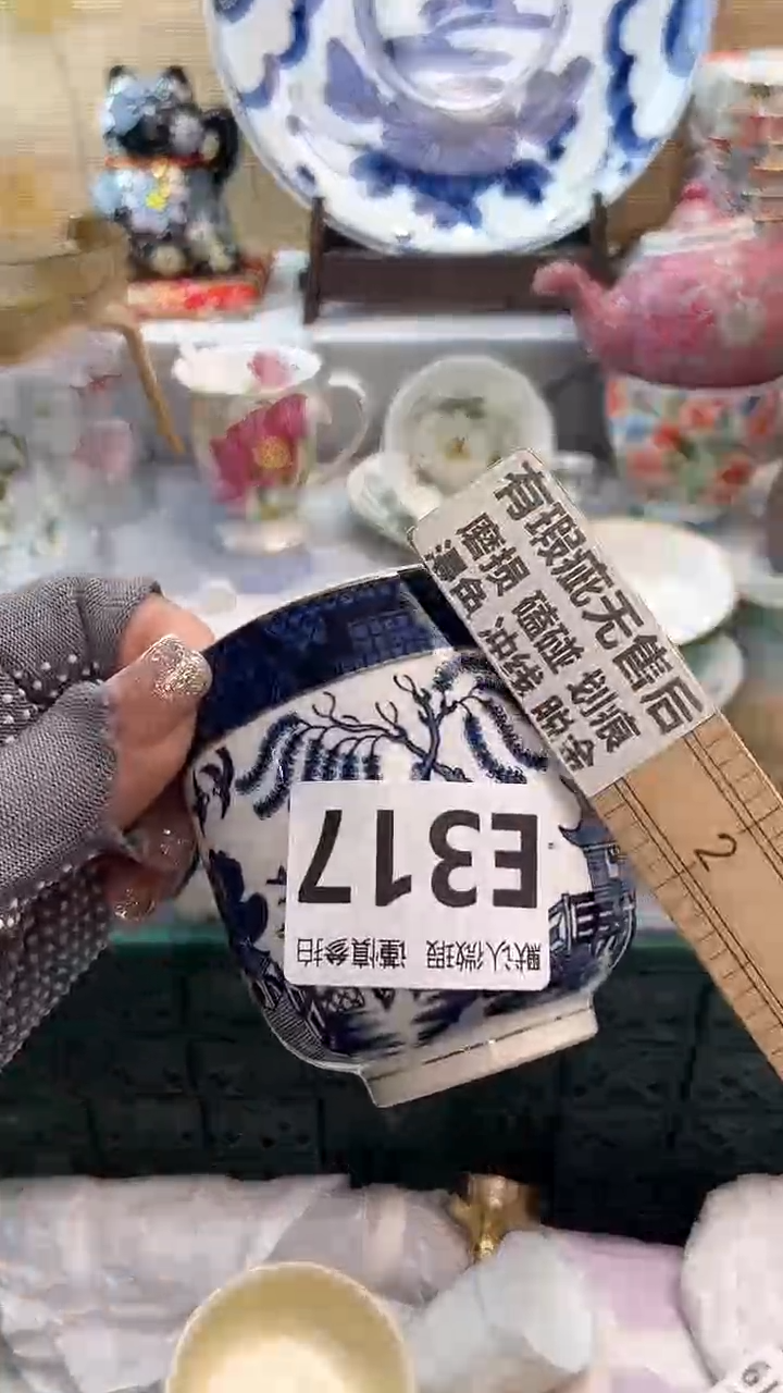 【闪购商品】瓷片闪购闪购闪购闪购