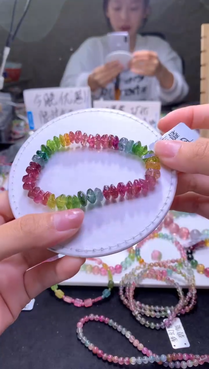 未镶嵌手串碧玺A62【天然碧玺】