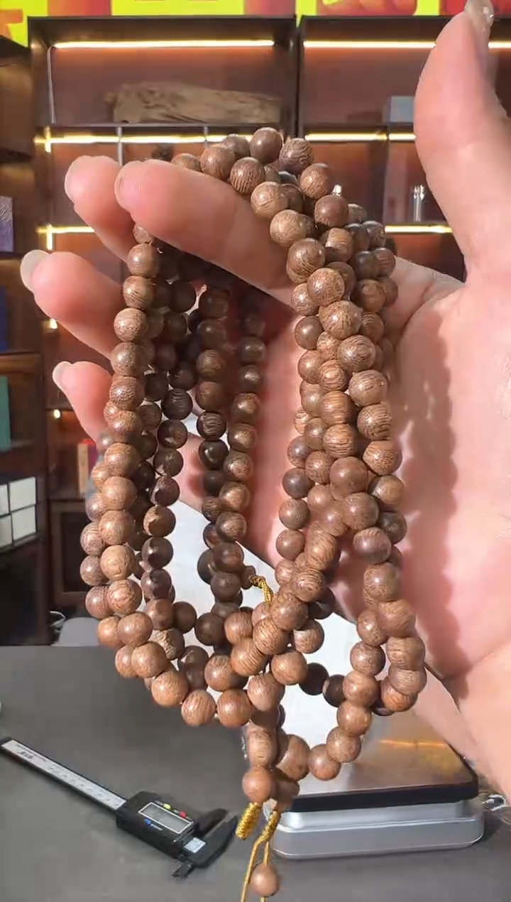 手串沉香达拉干07多样性发一