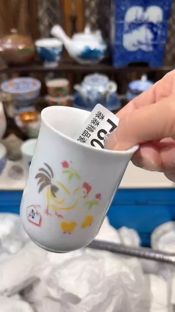 瓷片8888888888888 800