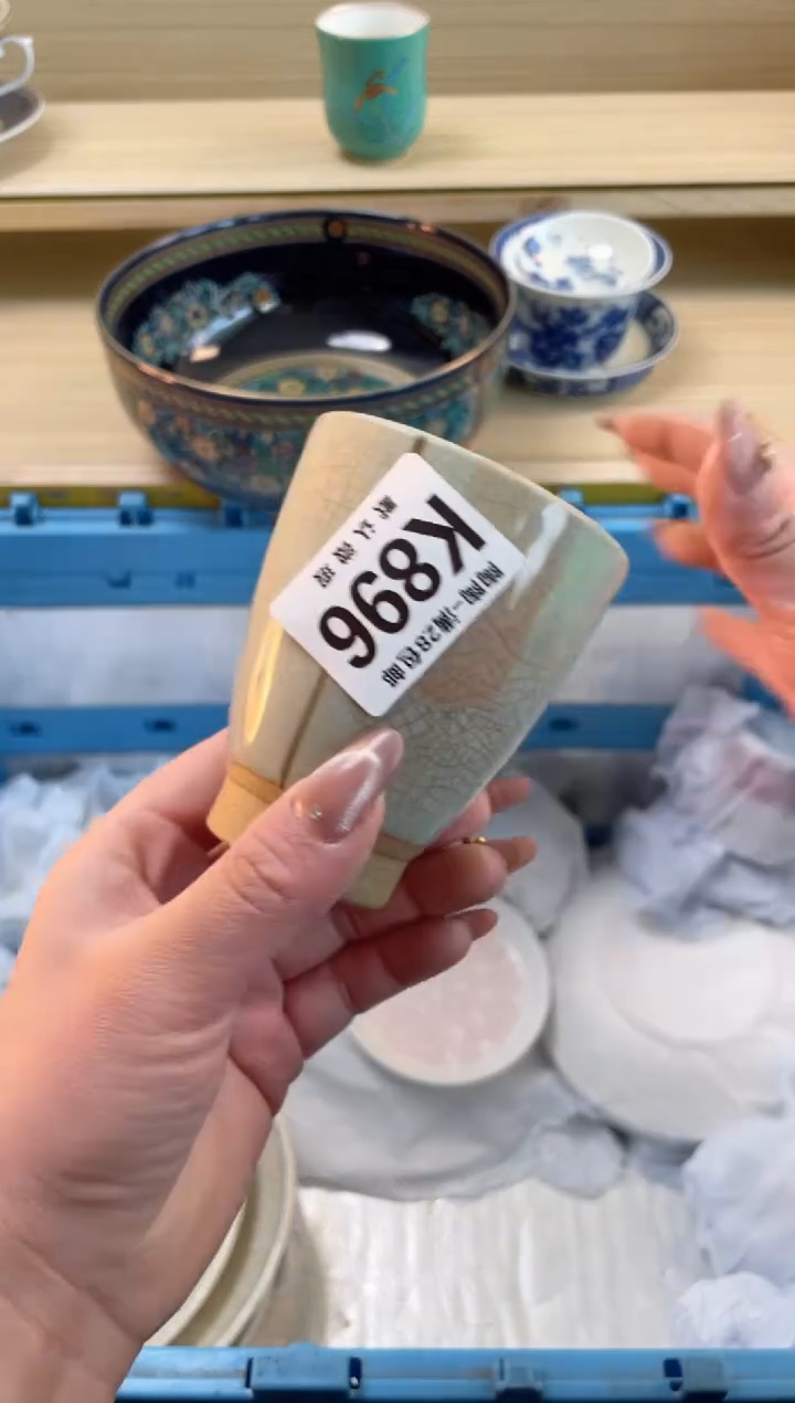 【闪购商品】杯瓷器瓷器瓷器瓷器K896