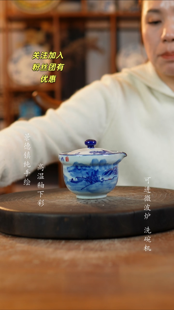 其他陶141老陶泥瓷器一只