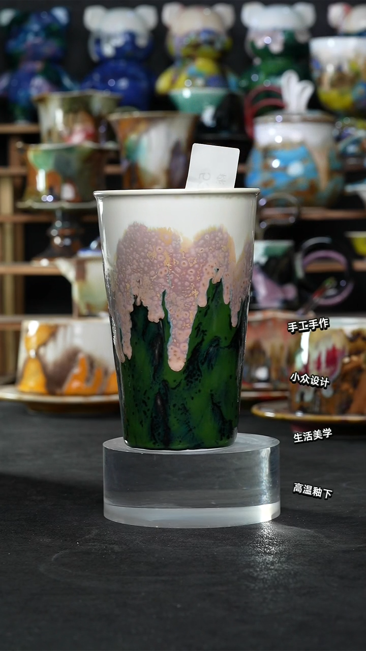 景德镇森涩手创陶瓷（食品级）533