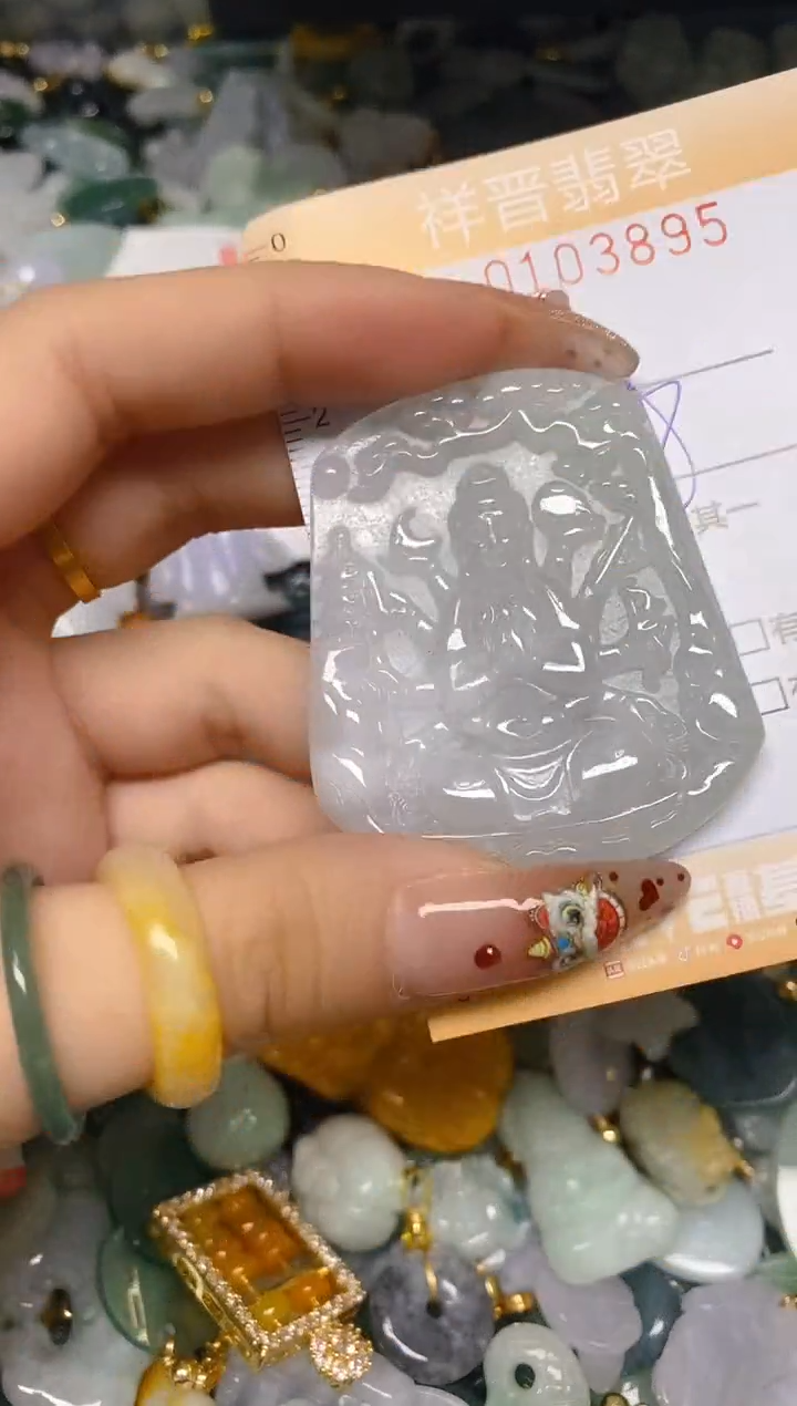 【闪购商品】翡翠颈饰未镶嵌闪购0103894