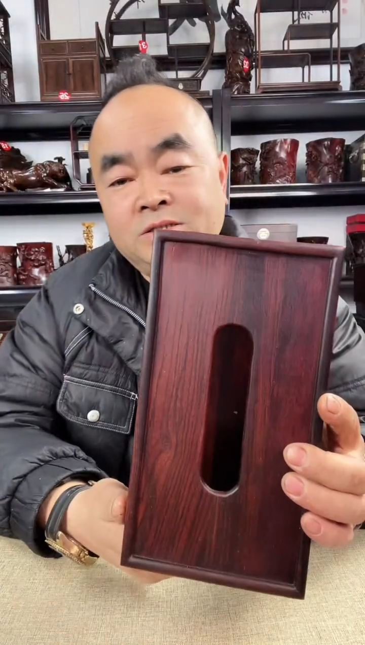 木老李红木工艺品54瑕疵