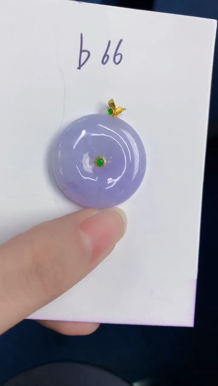 颈饰18K金镶嵌翡翠天然翡翠缅甸A货