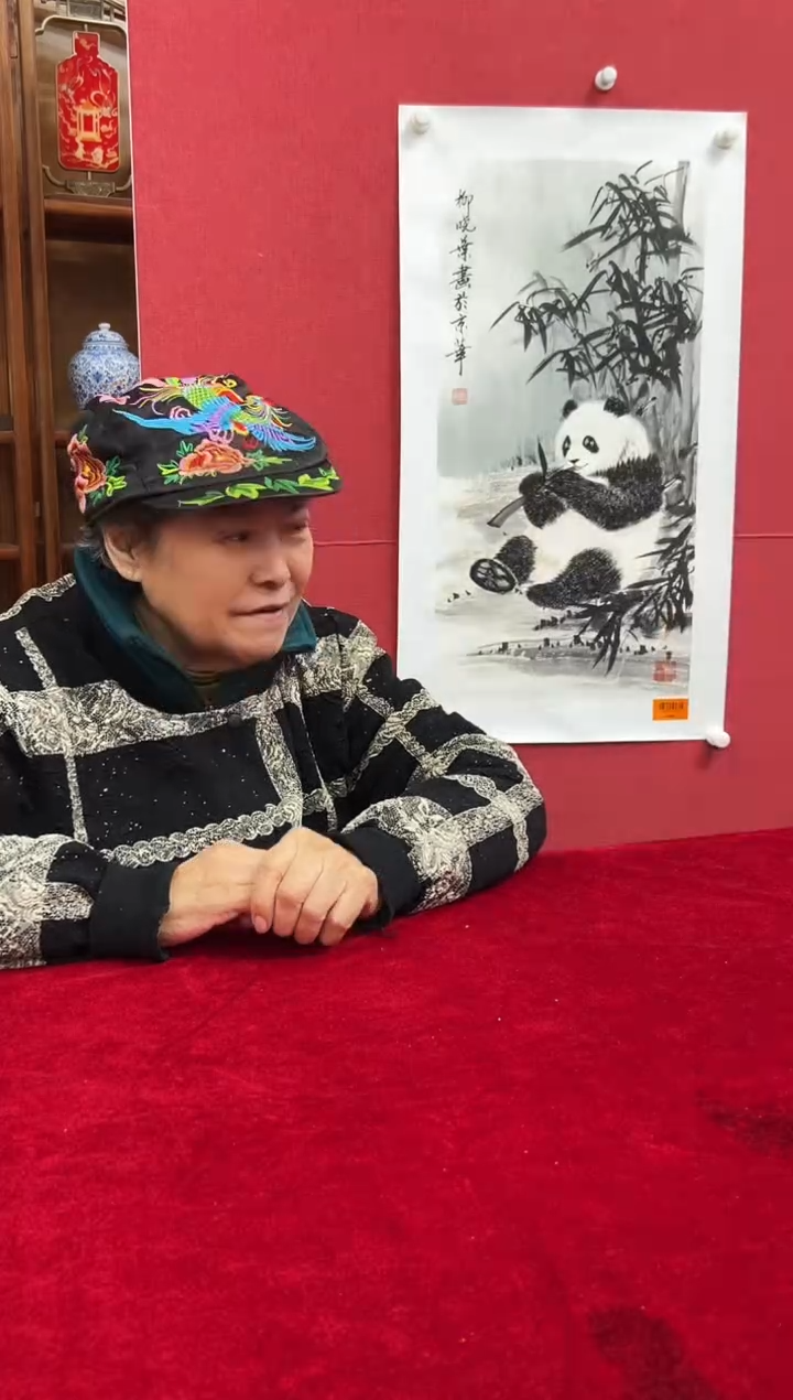 国画柳晓叶老师2pc作品