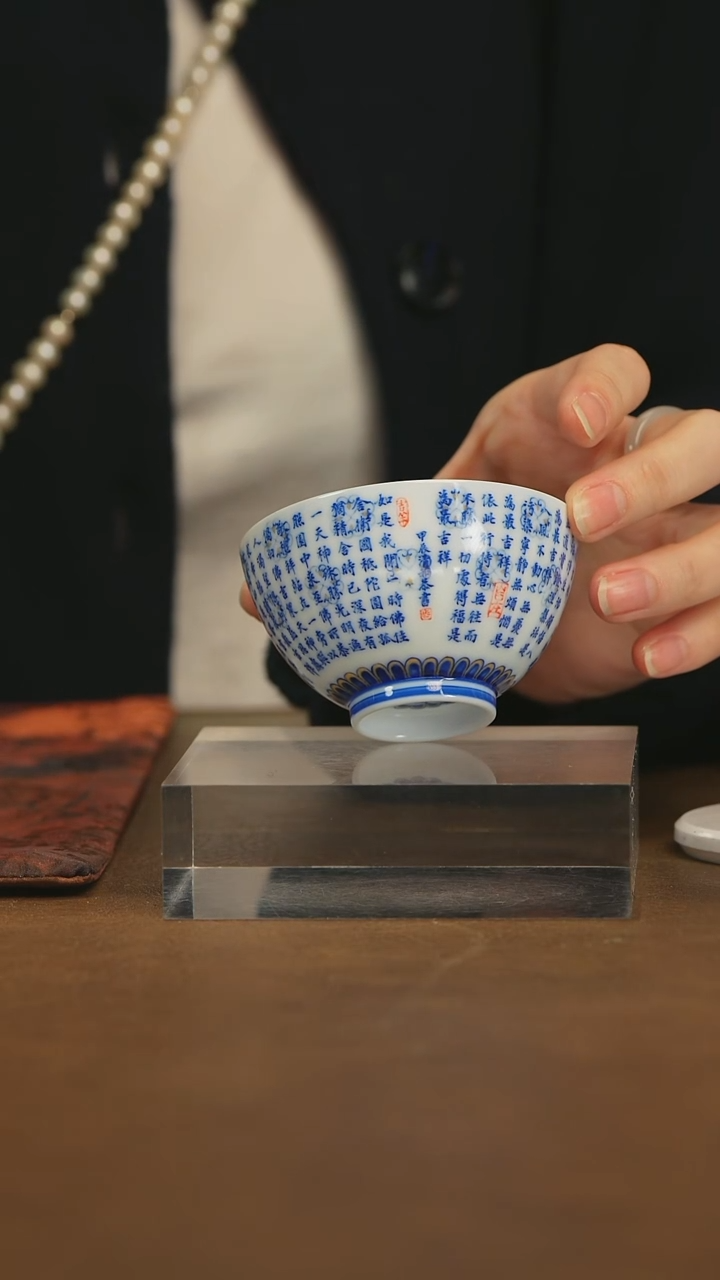 【闪购商品】栗子严选茶器好物@@htc73