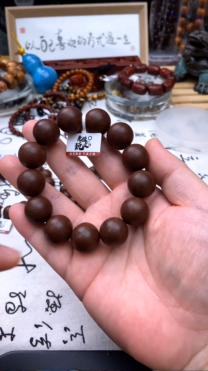 泥塑固元1.8好好