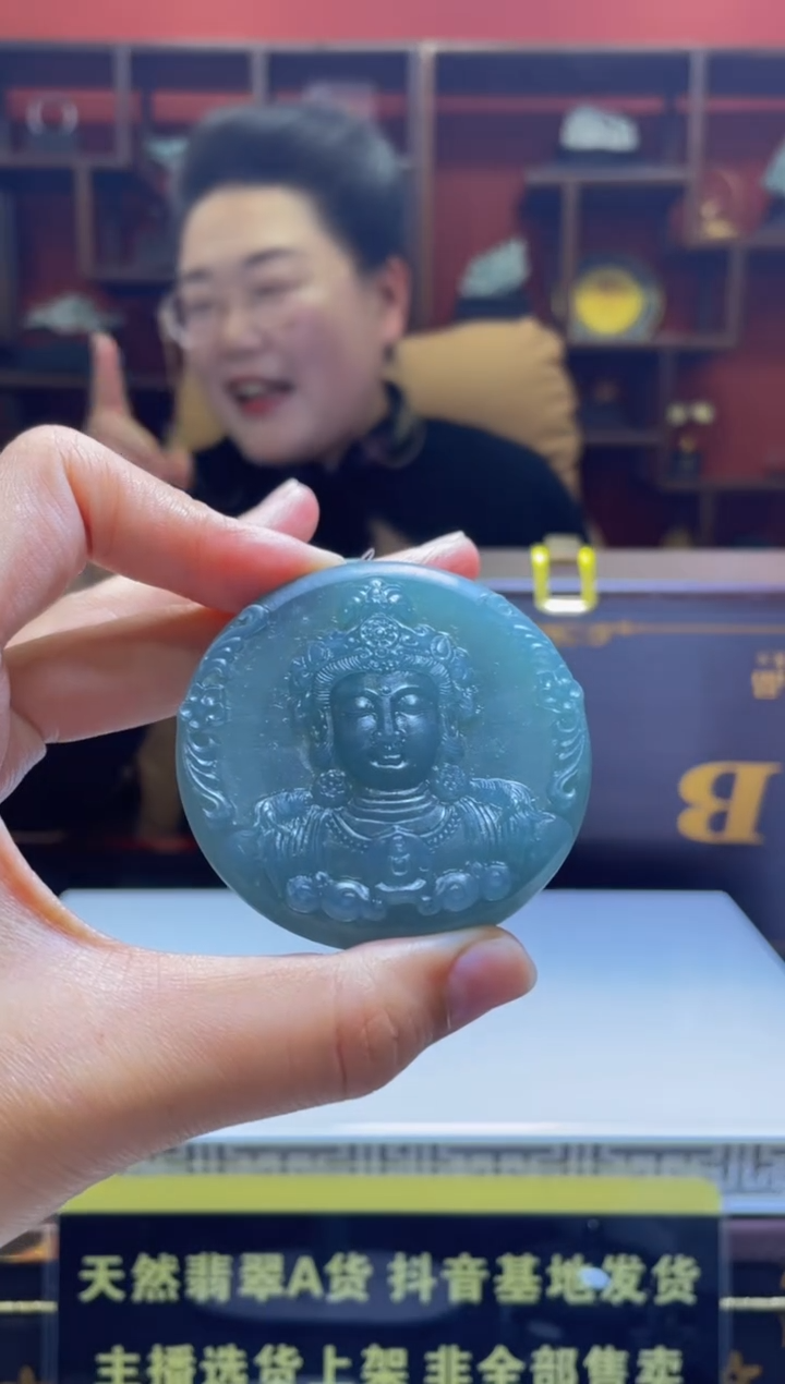 【闪购商品】定制翡翠未镶嵌天然A货翡翠