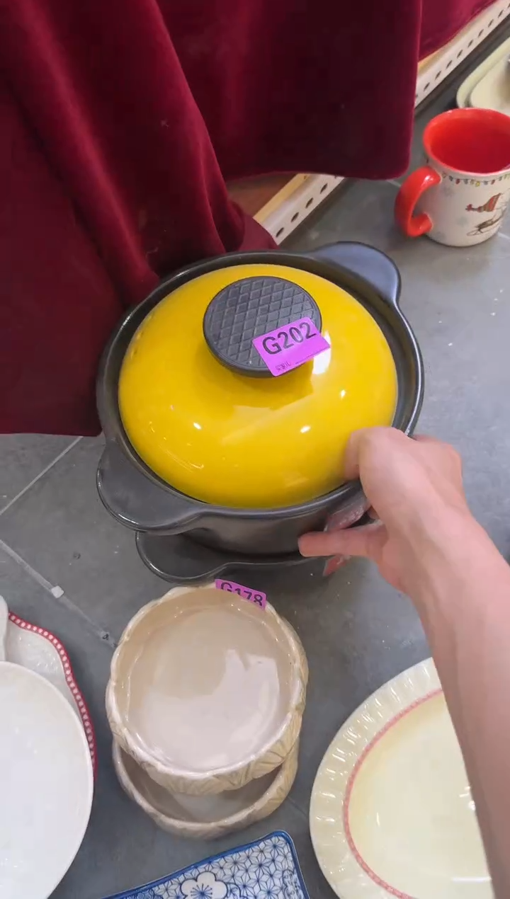 瓷片瓷舍*得G202-1个           【微瑕】