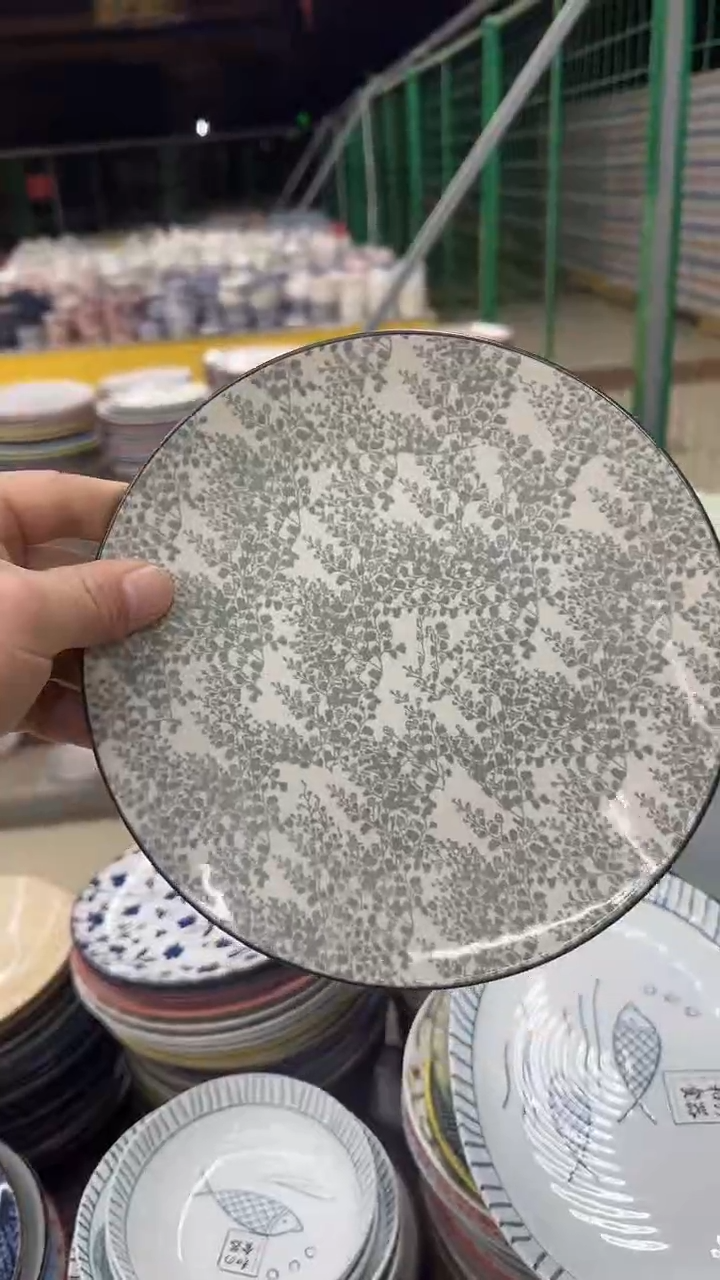 瓷20包邮微瑕链接