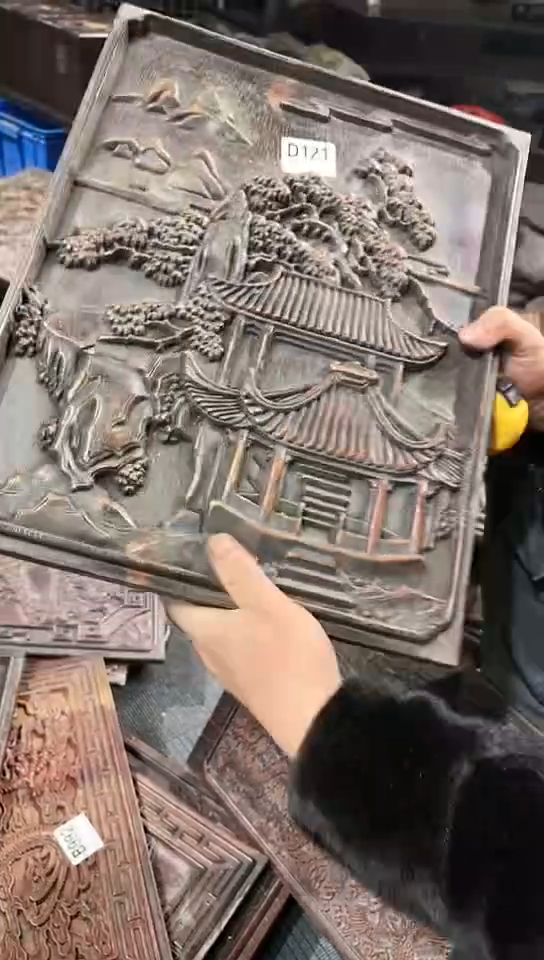 【闪购商品】木A043雕刻板以直播间为准