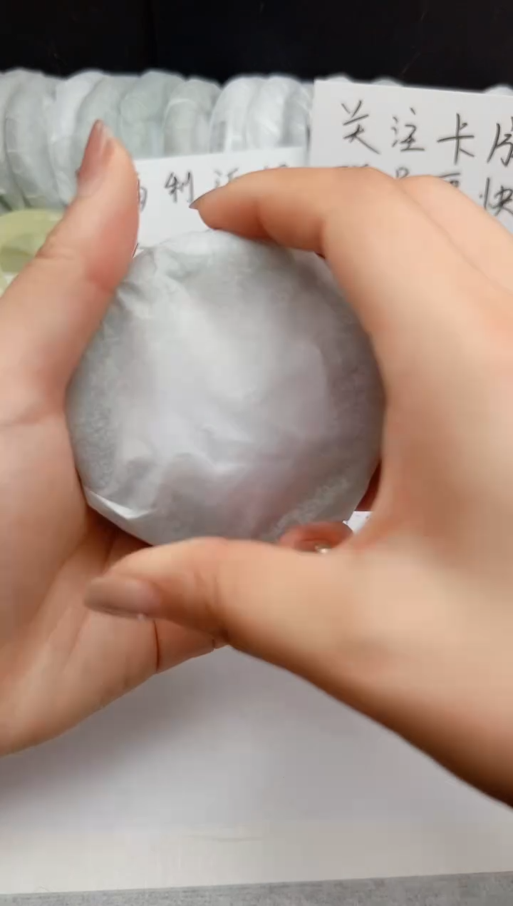 【闪购商品】石英质玉手镯未镶嵌9
