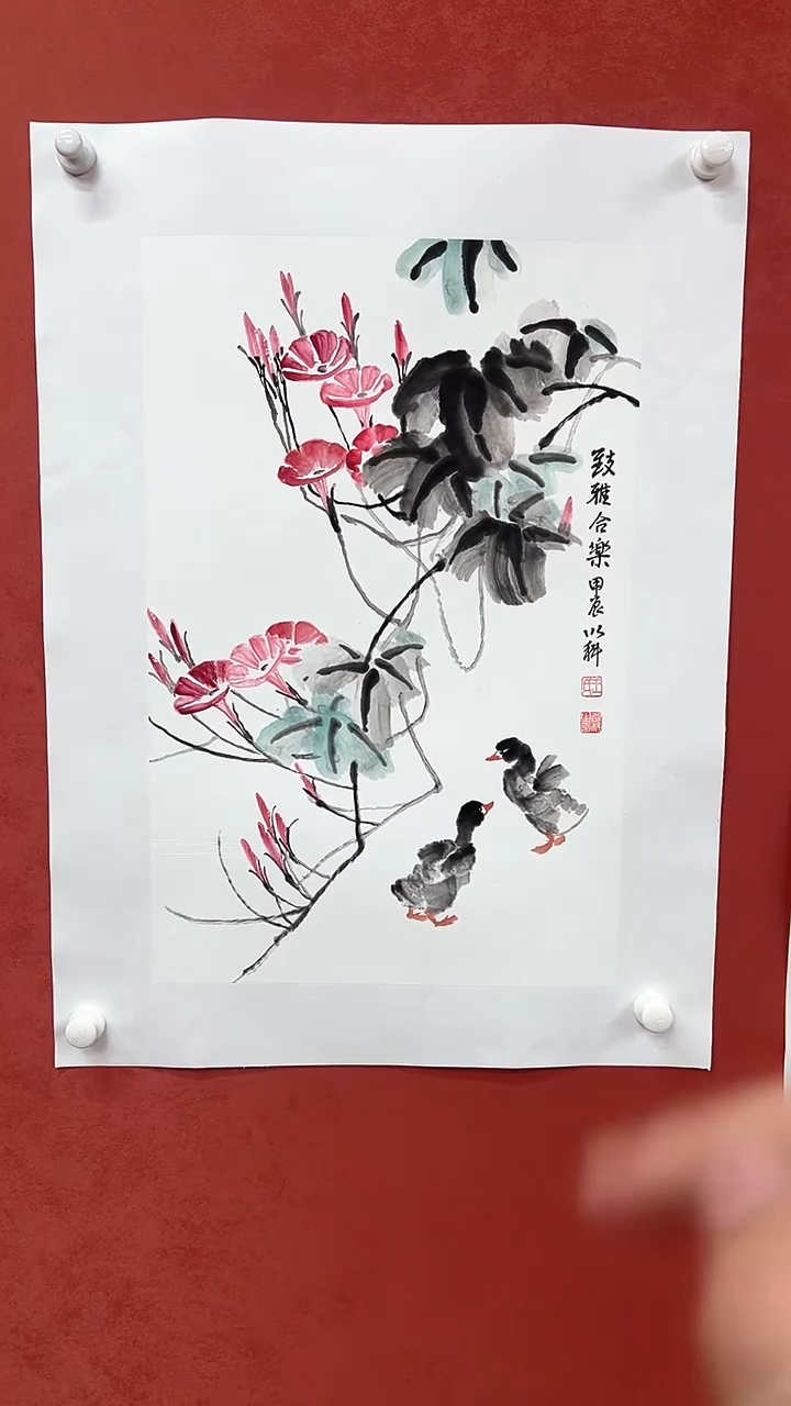 国画山东书画馆-作品001