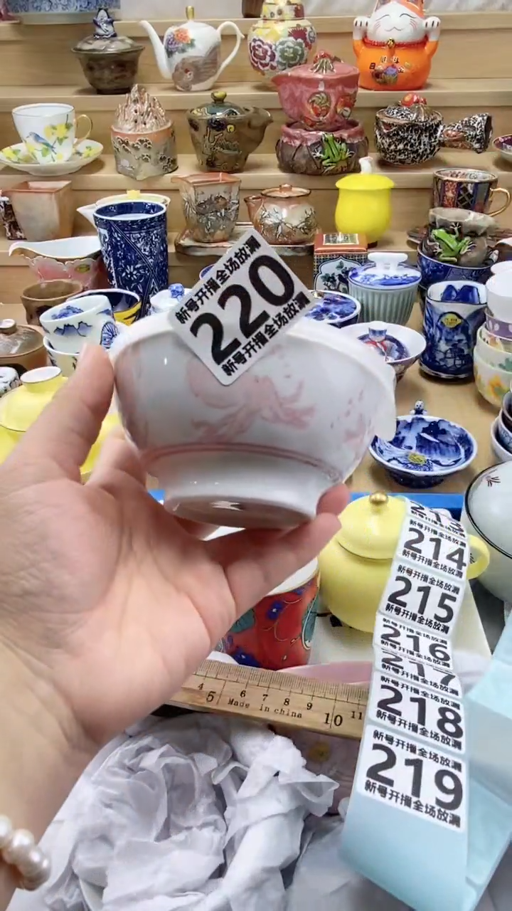 【闪购商品】【闪购商品】【闪购商品】