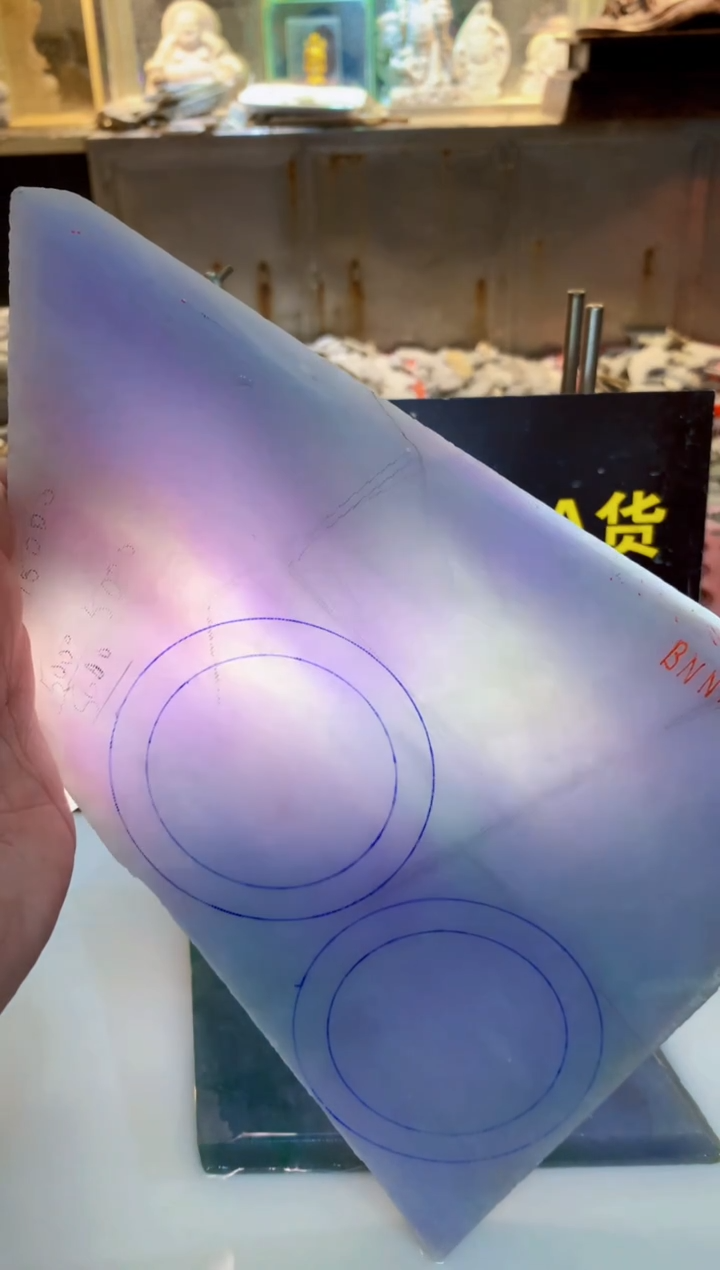 未镶嵌挂件翡翠0朗0翡翠珠宝396