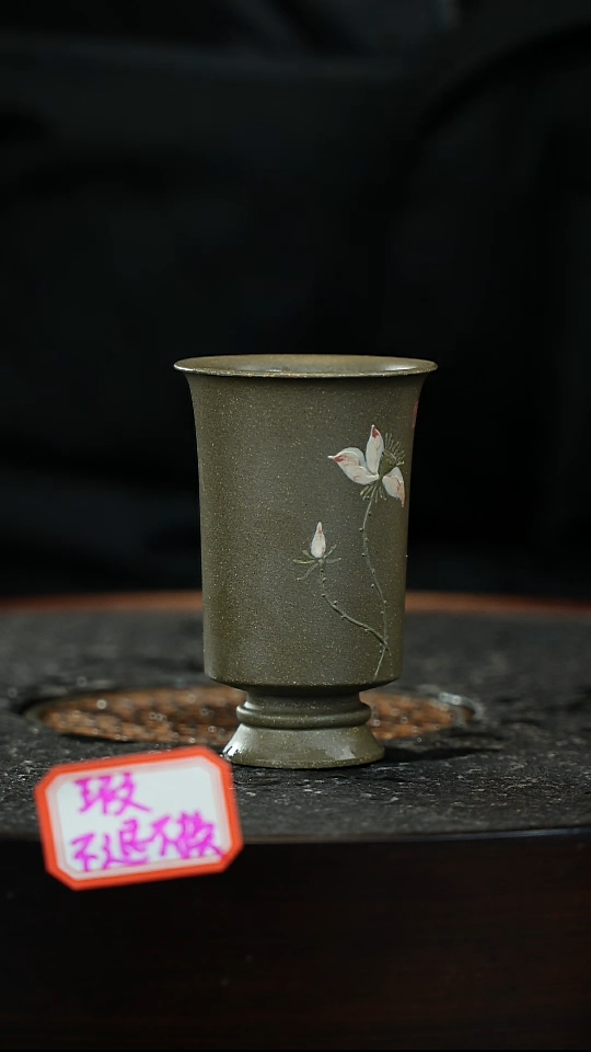 【闪购商品】紫砂茶杯紫砂杯瑕疵不退不换