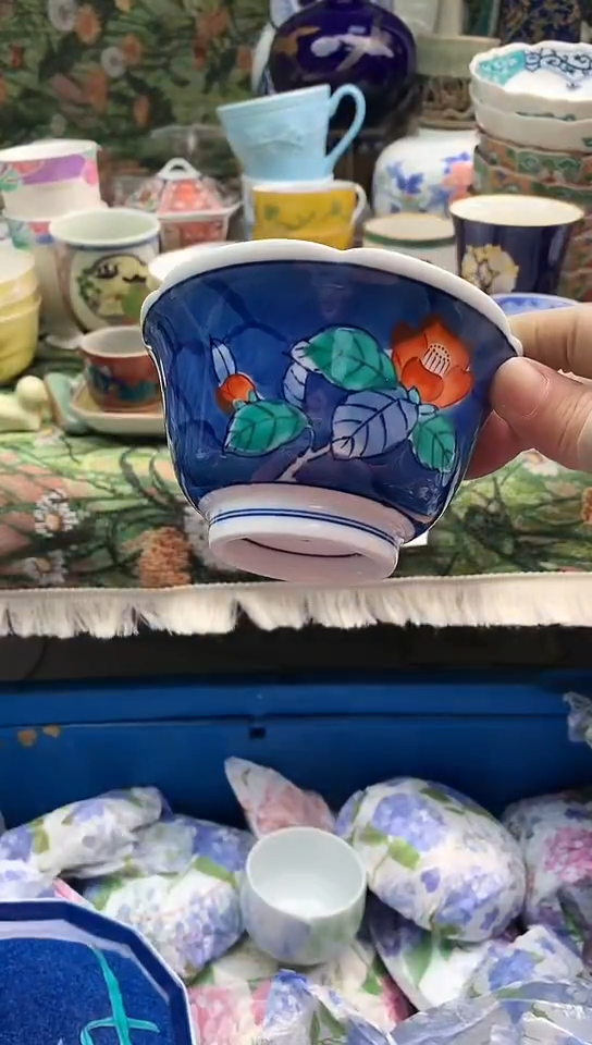 惊*镰仓瓷器满18包邮H483