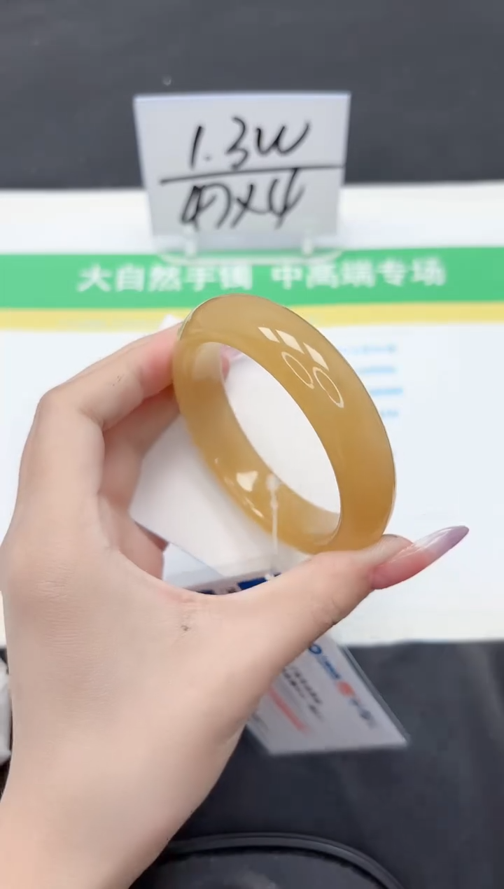 石英质玉手镯未镶嵌113-58