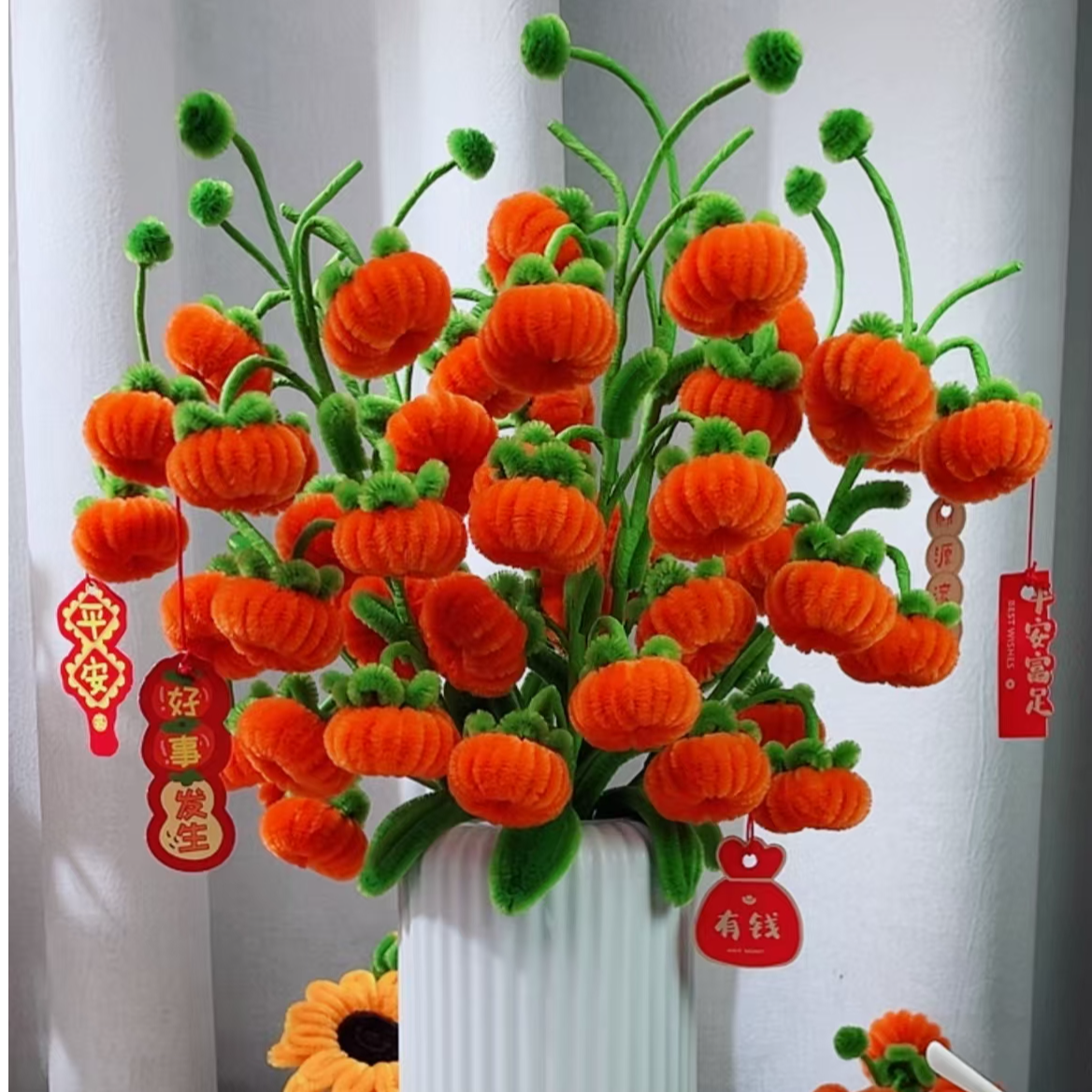 成品柿子柿柿如意扭扭棒柿子花免做柿子树仿真花永生花