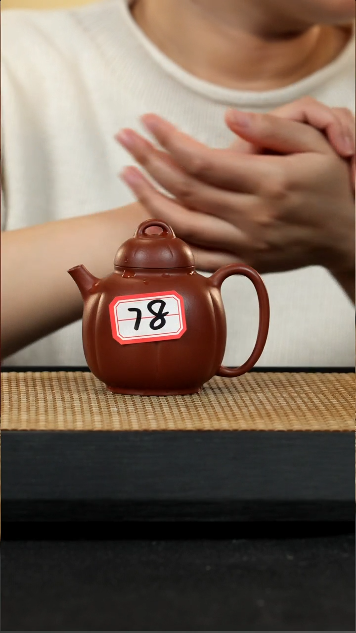 宜兴紫砂壶茶壶78