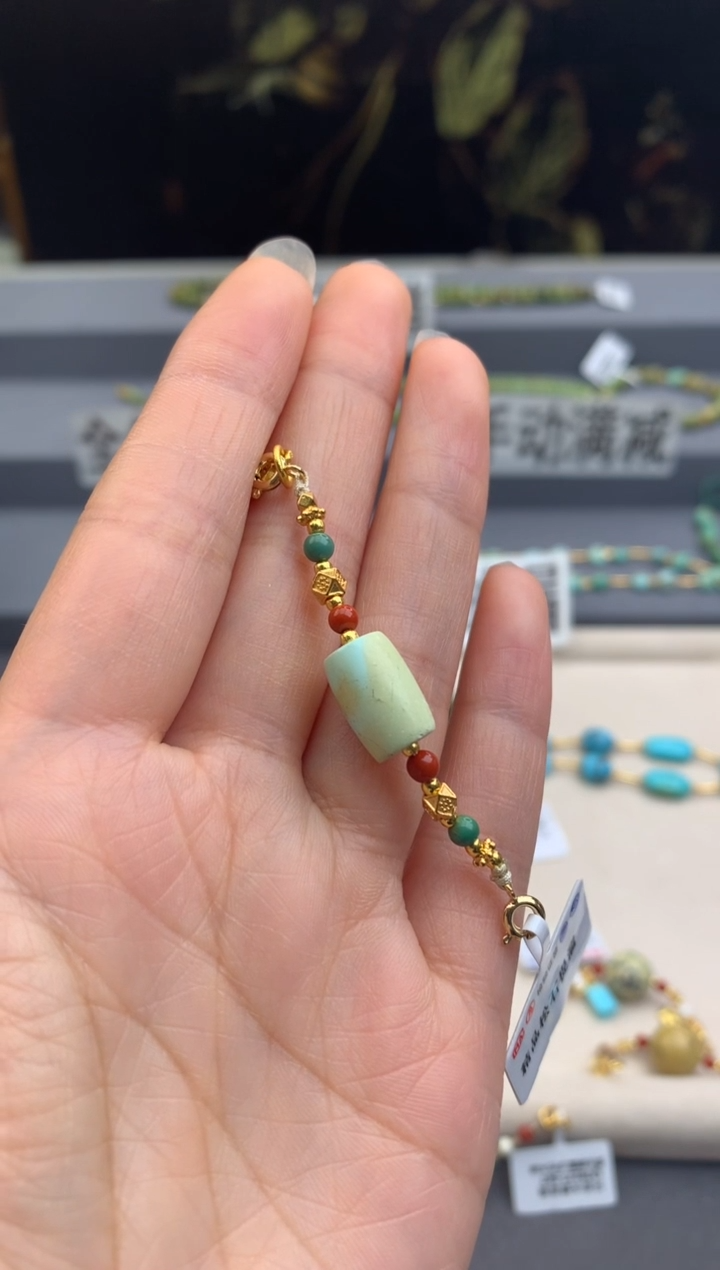 未镶嵌半链南红玛瑙茜.A183