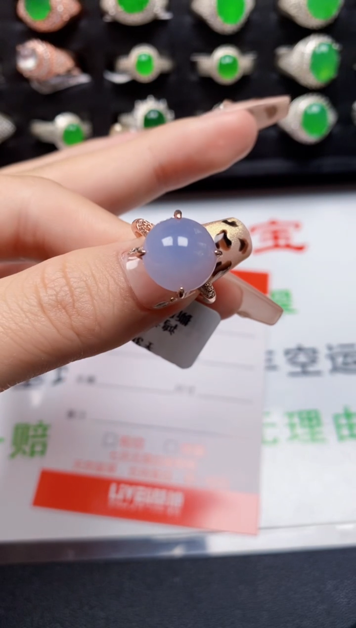 【闪购商品】翡翠戒指银S925镶嵌3523