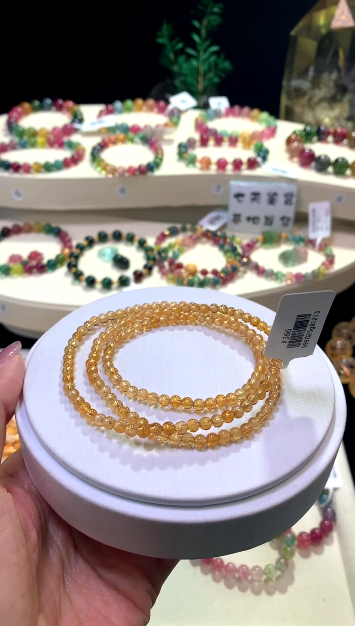 【闪购商品】碧玺手链未镶嵌【梦源珠宝】天然碧玺多圈手链