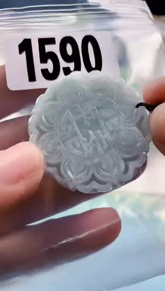 【闪购商品】翡翠挂件未镶嵌天然翡翠吊坠挂件