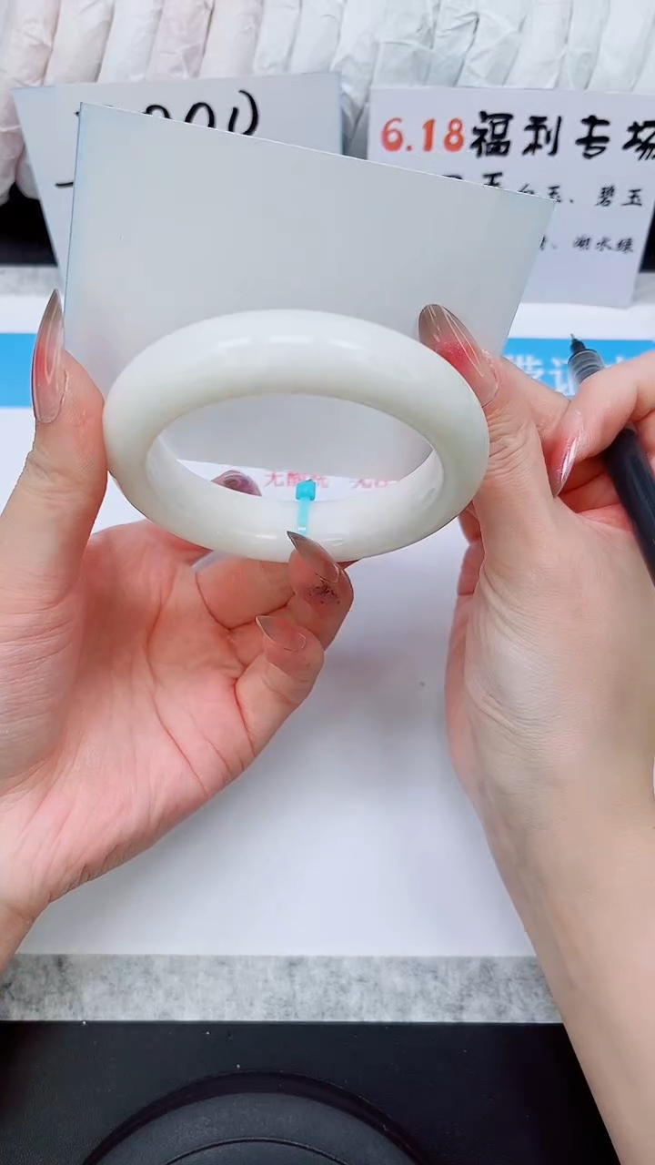 和田玉手镯未镶嵌HT120-57/58/59