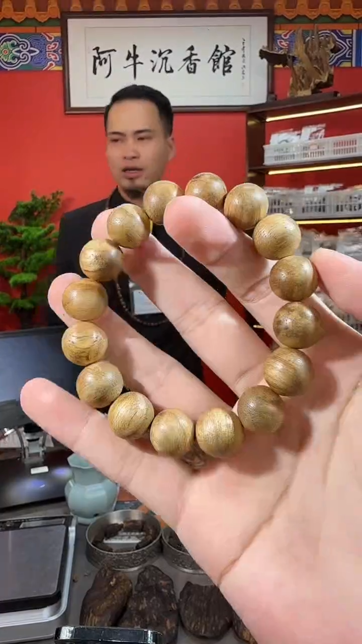 沉香手串Q52泰国8g1.4*多样性发一