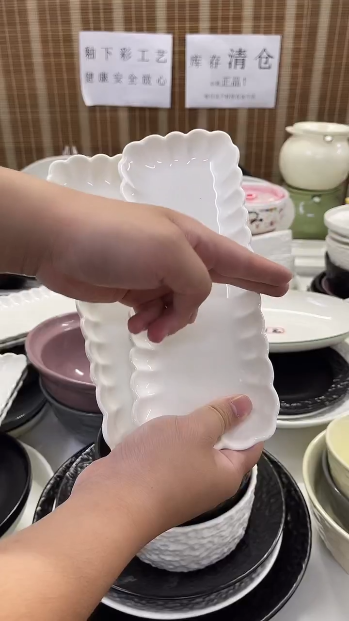 瓷仓库清仓釉下彩餐具