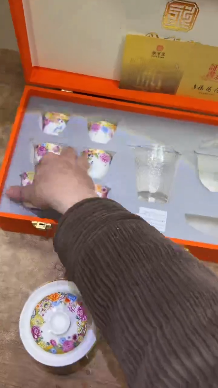 【闪购商品】其他其他其他其他其他