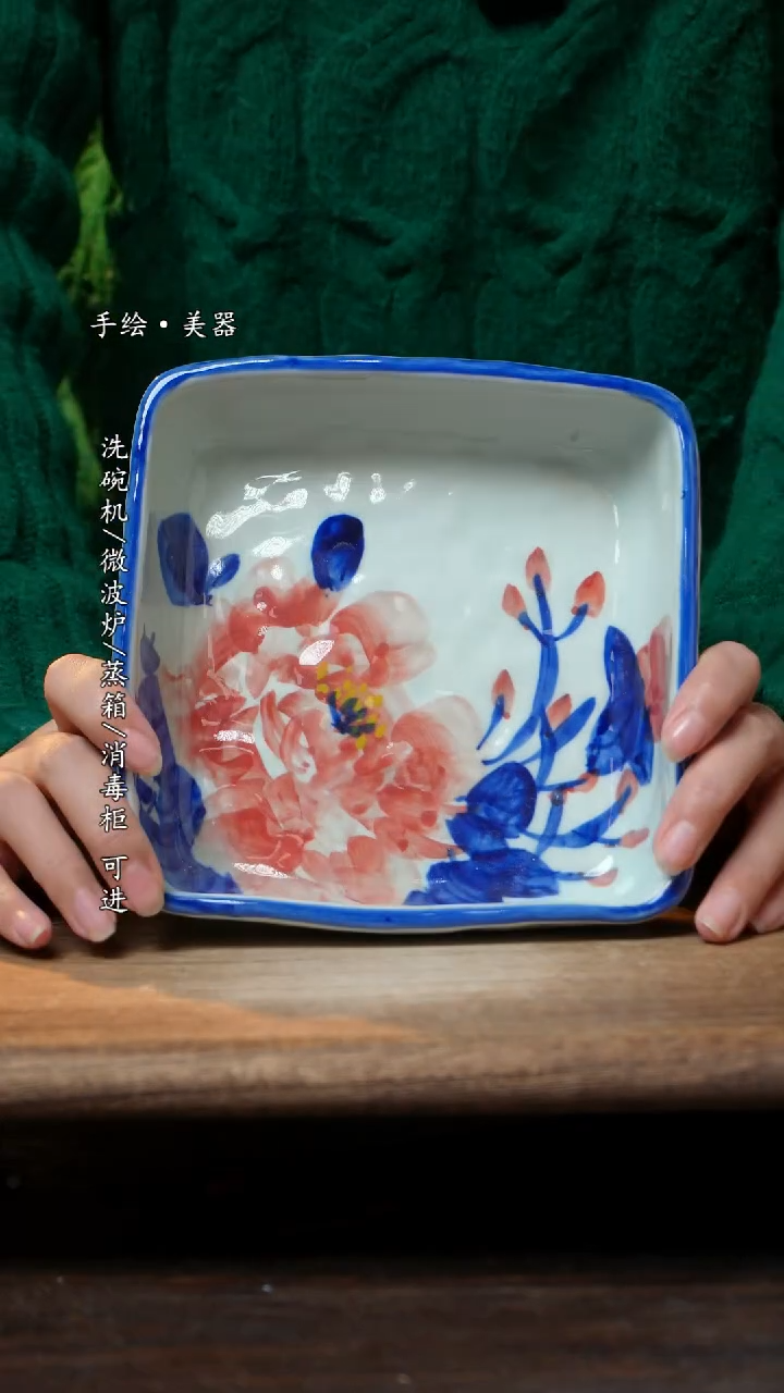 【闪购商品】瓷1个景德镇高温瓷食品级