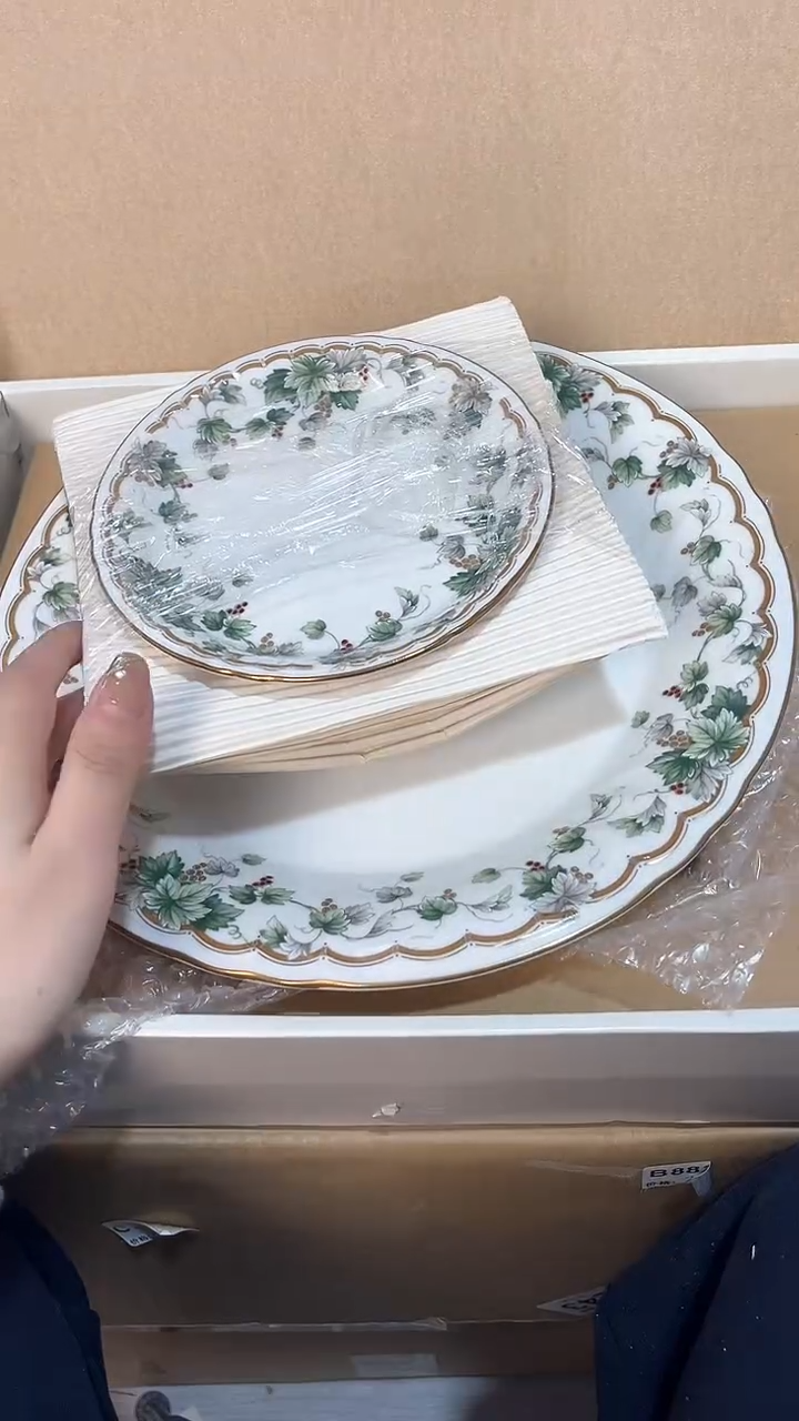 【闪购商品】瓷片9三宝日瓷感谢支持