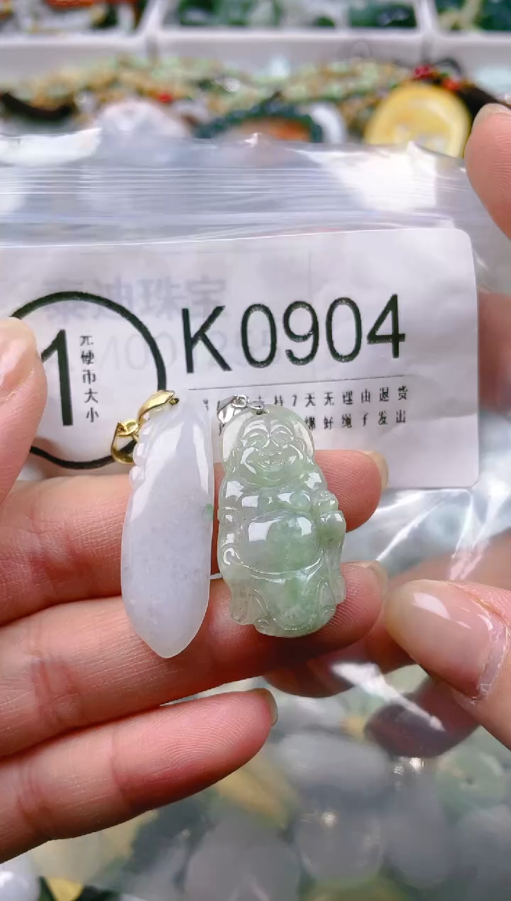 【闪购商品】翡翠颈饰未镶嵌/K/翡翠A货一图一物