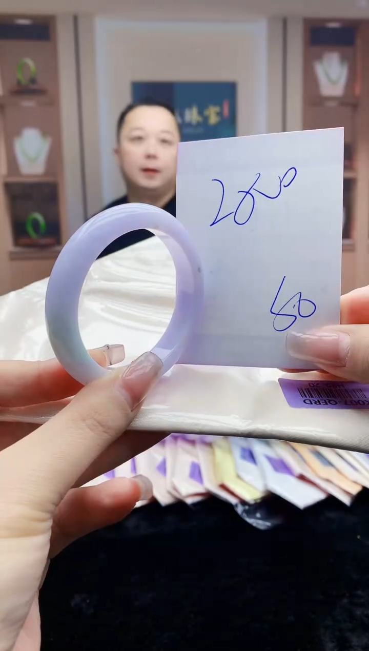 【闪购商品】翡翠手镯未镶嵌    H89-20