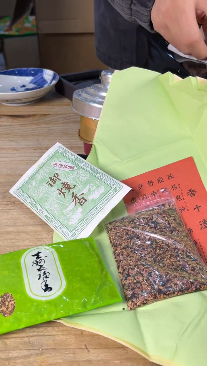 紫砂中古品默认微瑕 满18包邮 需讲解请先加车