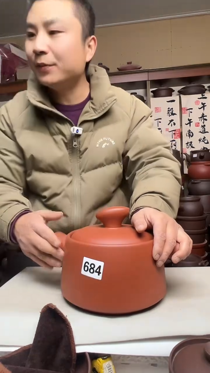 宜兴紫砂微瑕3升元宝高端款 朱泥684