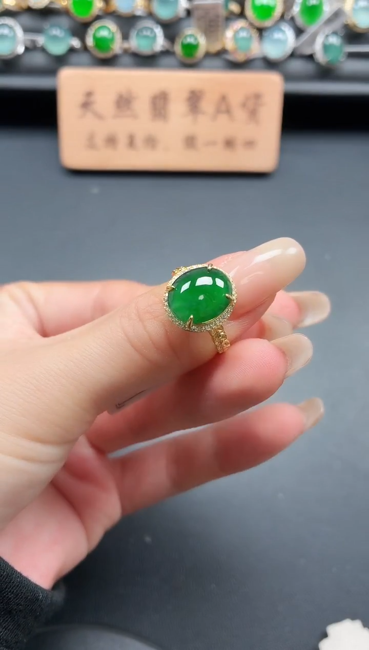 银S925镶嵌戒指翡翠1111