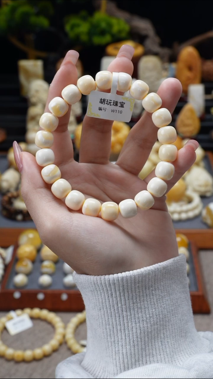 裸石琥珀未镶嵌原矿天然琥珀蜜蜡