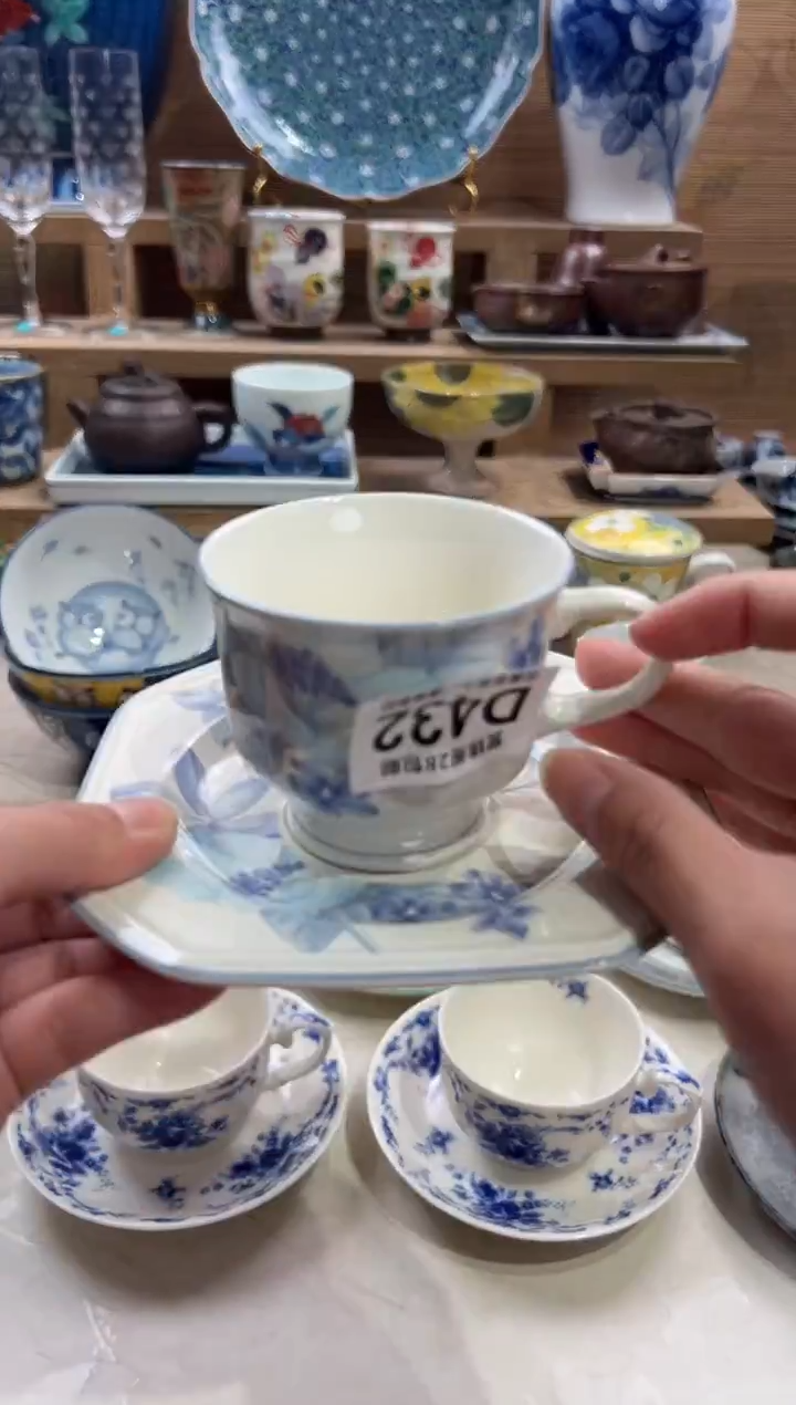 瓷片里****）      D432