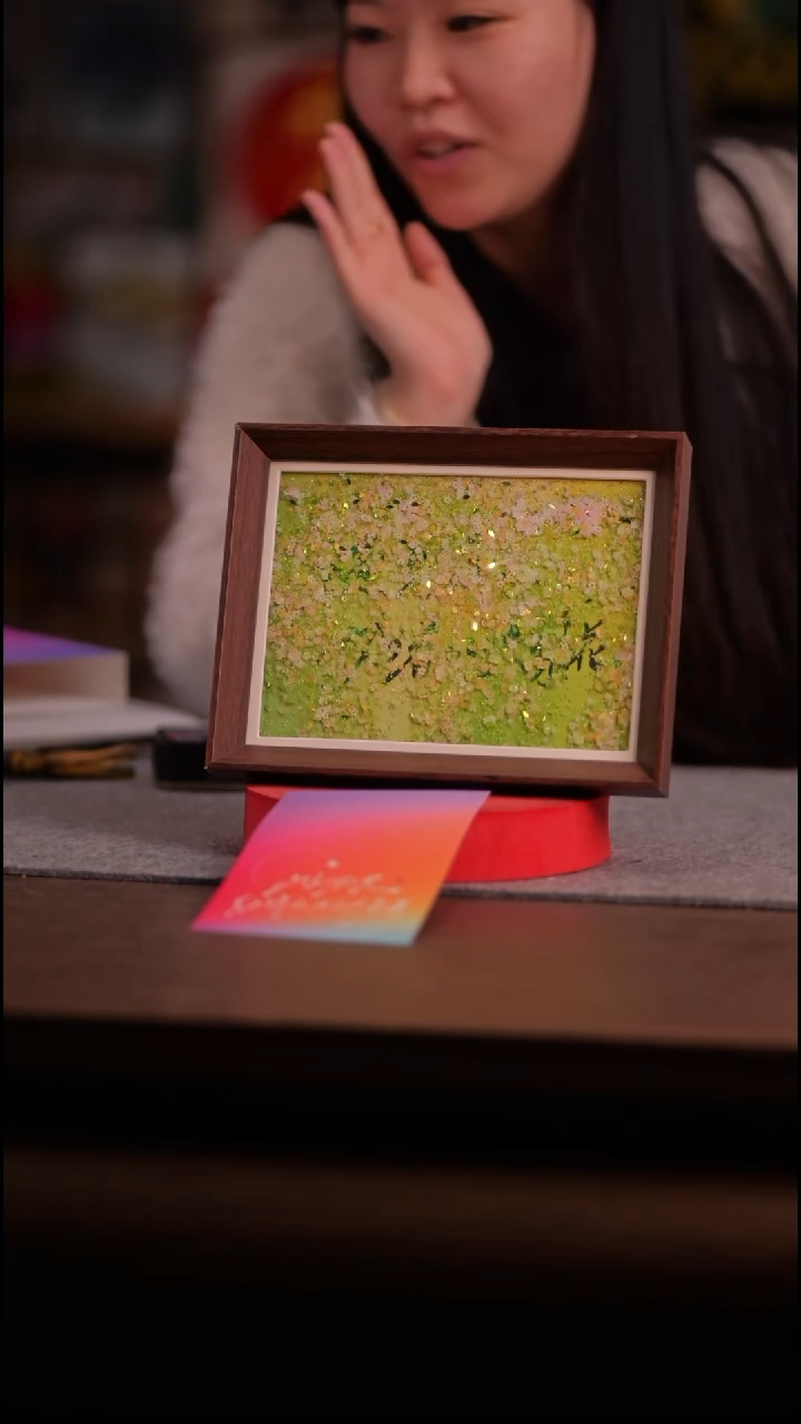 国画彩蛋-遇见你如春水映梨花-8寸 流沙 手写-